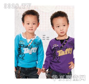 ��˹����ͯ��װ