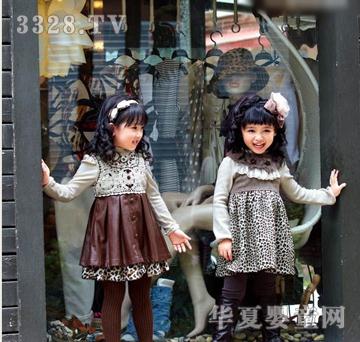 ��÷��ﶬȹװ