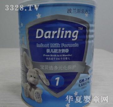 ŷ�޲���ԭװ����Darling�̷�