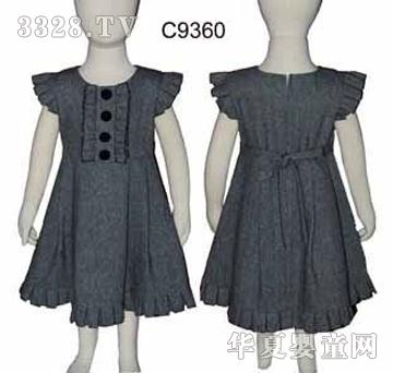 Uranusͯȹ���ɫ