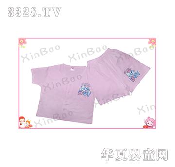 �ű�Ӥ���̿����ۺ�ɫ