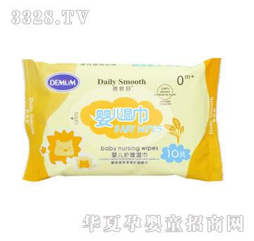 Demum������Ӥ������ʪ����10Ƭװ��