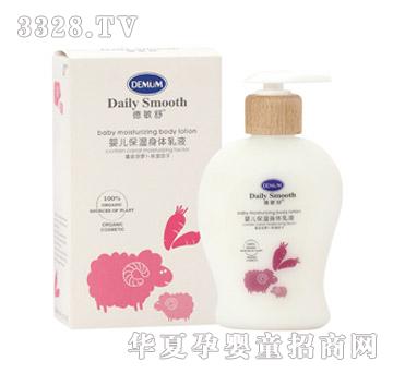 Demum������Ӥ����ʪ������Һ200ml