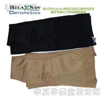 Art.550ר�ö���-���߿���������Ʒ