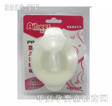 ������A-8133PPӤ��ѵ����