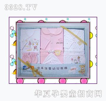 �ιԵ�Ӥ�����Σ��ۣ�