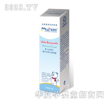 ���޳�Ӥ��������ݼ������ֹ����¶��Ĥ���䷽��35g