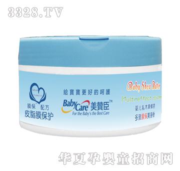 ���޳�Ӥ����ľ��Ҭ�ض�ЧĤ��ˬ���ۣ�Ĥ���䷽��