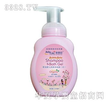 ���޳������л�����Ӥ��ϴ����ԡҺ������һ��