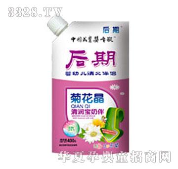 Ӥ�׶������£������̰飩