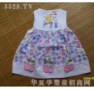 С�����˵���