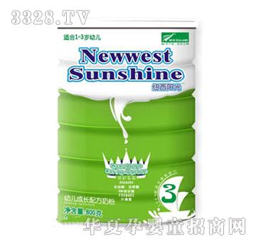 Ŧ�������׶��ɳ��䷽�̷�3�Σ�800g��