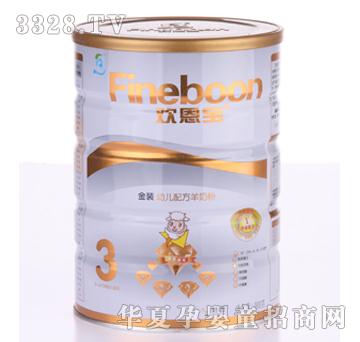 ��������װ�׶��䷽���̷�900g