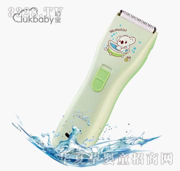 �˱���������ˮ������-2013�¿�