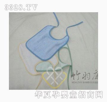 ����Ӥ��Χ��