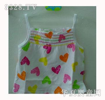 ����ӡ������ȹ