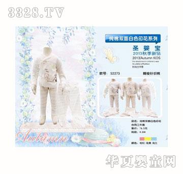 ʥӤ����������