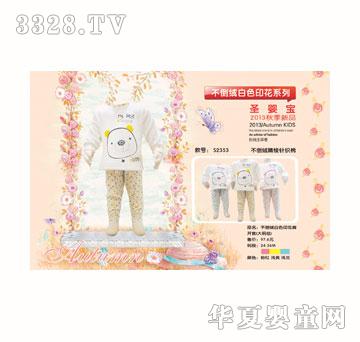 ʥӤ��Ӥͯ��������֯������