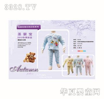 ʥӤ��Ӥͯ�������