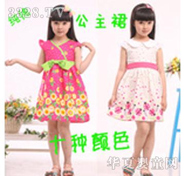 ���ò���ͯȹ