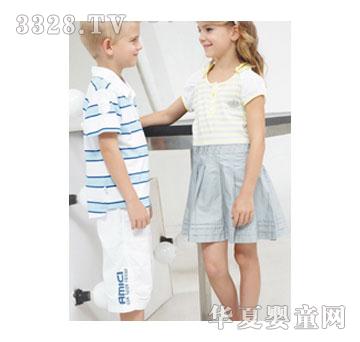 埃米希时尚儿童套装