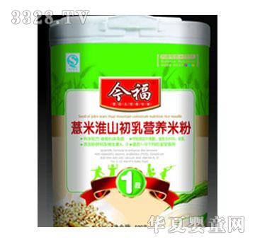 ��Ӫ���׷۳���Ͱװ1��