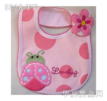 ��ƽ��ɫ����Χ��