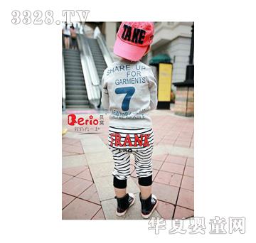 ���ѻ�ɫ7��T��