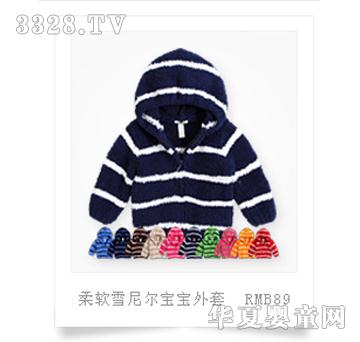 Max Toney����ѩ�����������