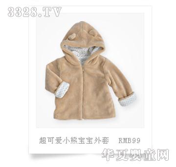 Max Toney���ɰ�С�ܱ�������