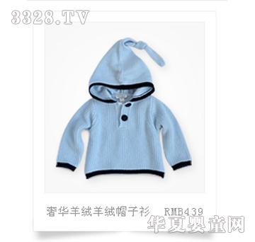 Max Toney�ݻ�����ñ����