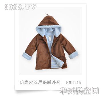 Max Toney��¹Ƥ˫�㱣ů����