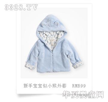 Max Toney���ֱ�����С������