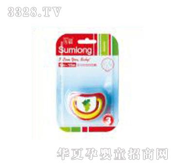 ʥ������������֮ˮ��ϵ��3�׶�