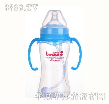 ����9����250ml�������������Զ��ѱ���ƿ