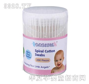 BABISIL������ǩ