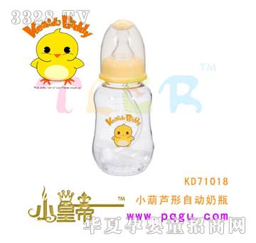 ԲԲ170mlС«ԶƿKD71018