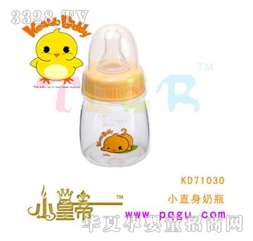ԲԲ60mlСֱƿKD71030