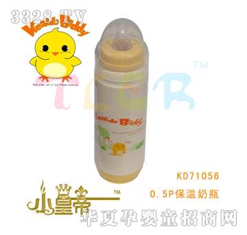 ԲԲ227ml0.5PƿKD71056