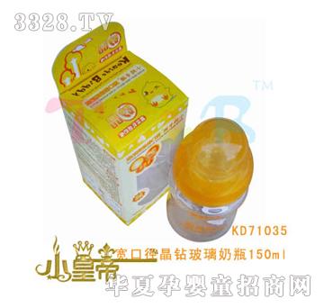 ԲԲοھ겣ƿ150mlKD71035
