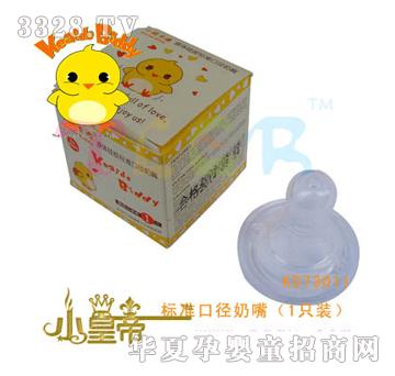 ԲԲα׼ھ죨1ֻװKD73011