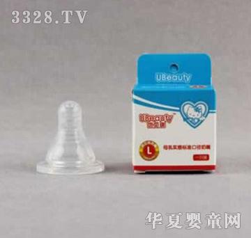 �ű���Ӥ������