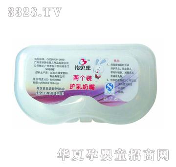 ����������װ��������