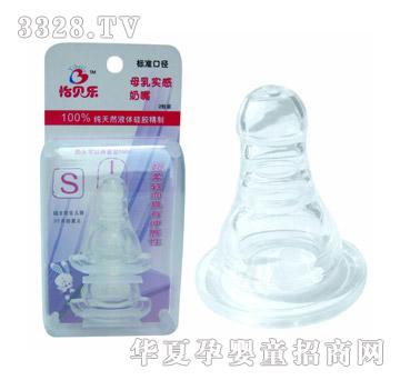 ������PP������װĸ��ʵ������