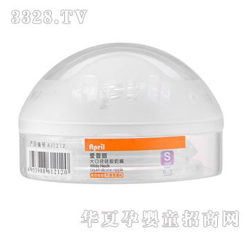 April�����������ھ�S