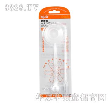 April���������ھ�������