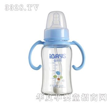 �˱�˼��׼�ھ������հ��Զ�����С��ƿ