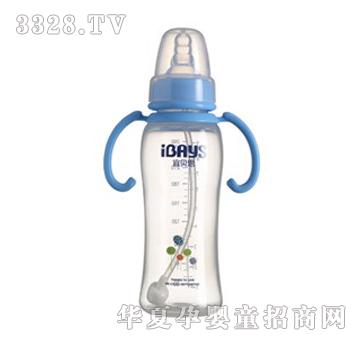 �˱�˼��׼�ھ������հ��Զ�PP����ƿ