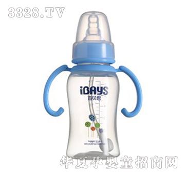 �˱�˼��׼�ھ������հ��Զ�PPС��ƿ