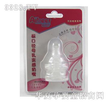 ������A-8108��ڹ轺Ĵָ���죨����װ��